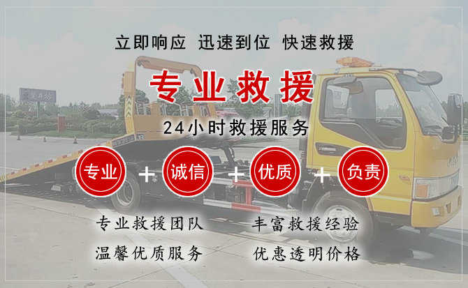 张家港汽车送柴油